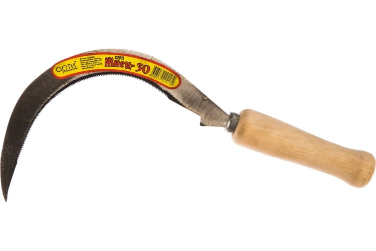 Серп ЗУБР "Жнец-30" с зубцом, длина захвата 190 мм 39836 - изображение 2