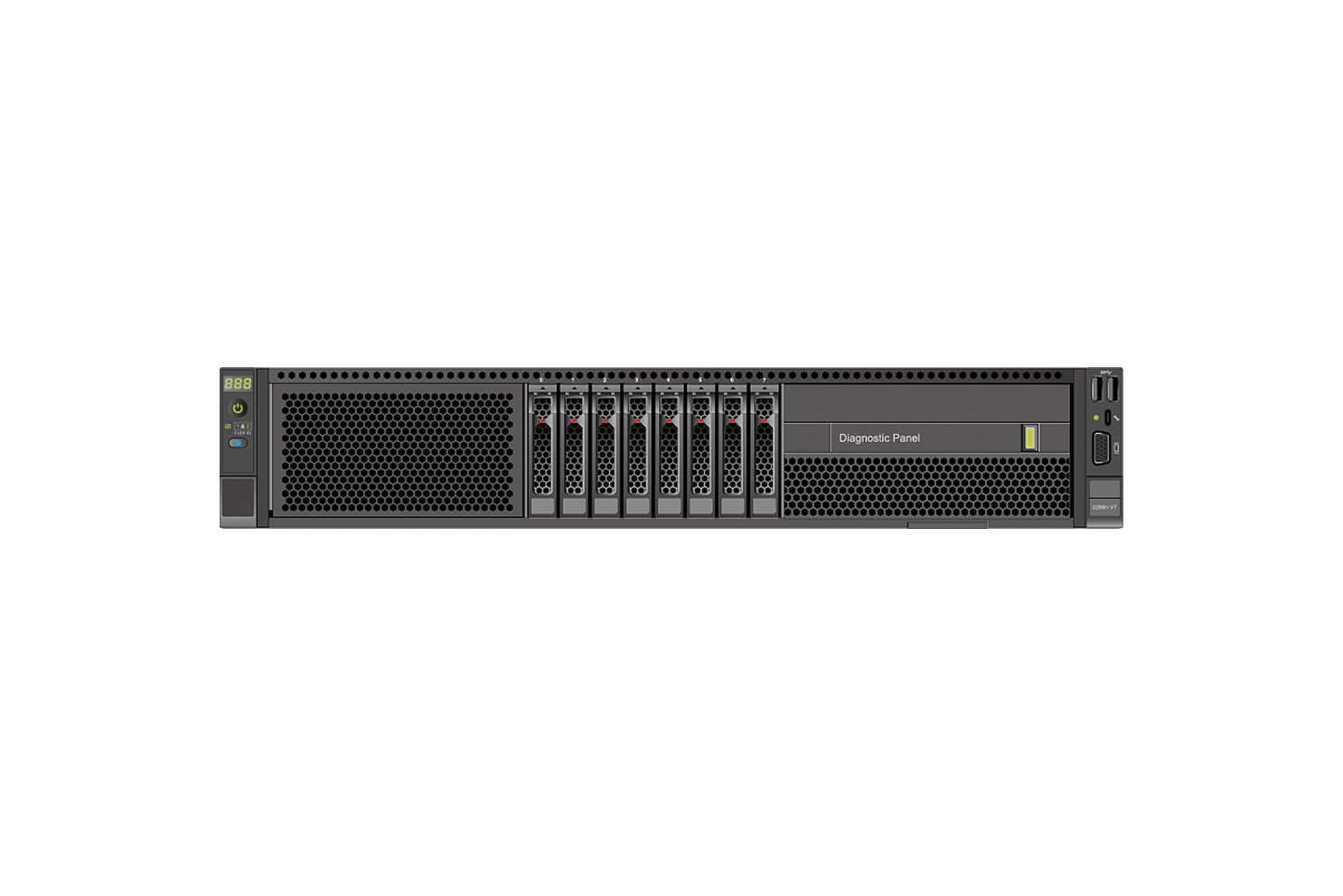 Сервер xFusion 2288H V7 8SFF