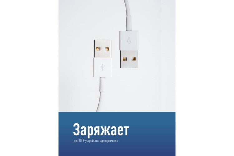 Сетевой фильтр КОСМОС FKsm3m-5g с заземлением 3*0,75мм², черный FKsm3m-5g(B)USB - изображение 4