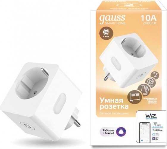 Сетевой переходник GAUSS Smart home (умная розетка) 2300w 207-253v  5510122 - изображение 2