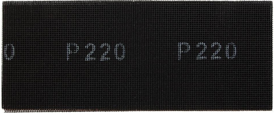 Сетка шлифовальная Denzel 75 181 p 220, 115х280 мм, 5 шт. 75181 - изображение 2