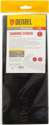 Сетка шлифовальная Denzel 75 183 p 240, 115х280 мм, 5 шт. 75183 - изображение 4