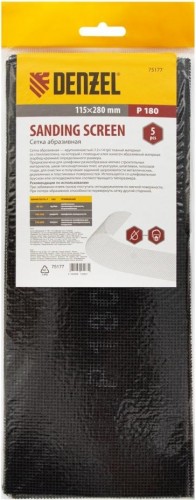 Сетка шлифовальная Denzel 75 177 p 180, 115х280 мм, 5 шт. 75177 - изображение 4