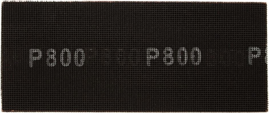 Сетка шлифовальная Denzel 75 191 p 800, 115х280 мм, 5 шт. 75191 - изображение 2