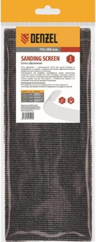 Сетка шлифовальная Denzel 75 173 p 120, 115х280 мм, 5 шт. 75173