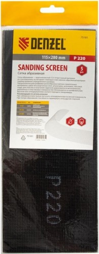 Сетка шлифовальная Denzel 75 181 p 220, 115х280 мм, 5 шт. 75181 - изображение 4