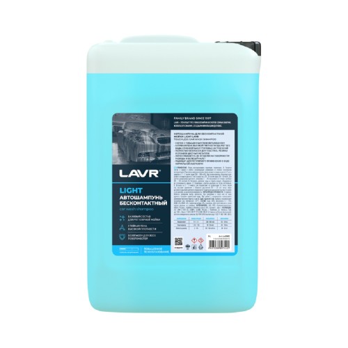 Шампунь для бесконтактной мойки LAVR  Light, 5 л Ln2302