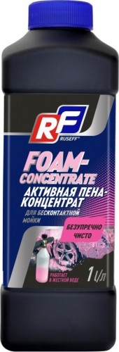 Шампунь для бесконтактной мойки RUSEFF  1 л. 10234N 10234N