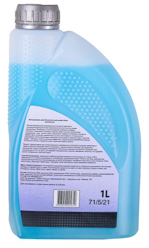 Шампунь для бесконтактной мойки HUTER 1 л. усиленный 71/5/21 - изображение 3