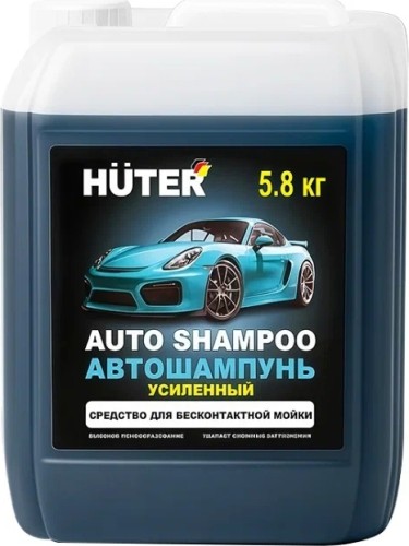 Шампунь для бесконтактной мойки HUTER Super Power Foam усиленный концентрат 5,8 кг. 71/5/42