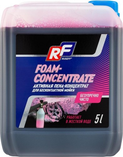 Шампунь для бесконтактной мойки RUSEFF  5 л. 10235N 10235N