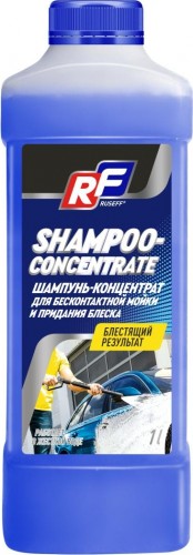 Шампунь для бесконтактной мойки RUSEFF  1 л. 10245N 10245N