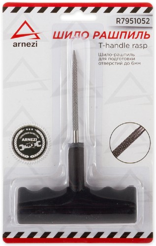 Шило-рашпиль для подготовки отверстий ARNEZI R7951052  до 6 мм