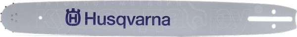 Шина 18"/45см HUSQVARNA 5859434-68 3/8" 1,5мм SN 68 хвостовиков