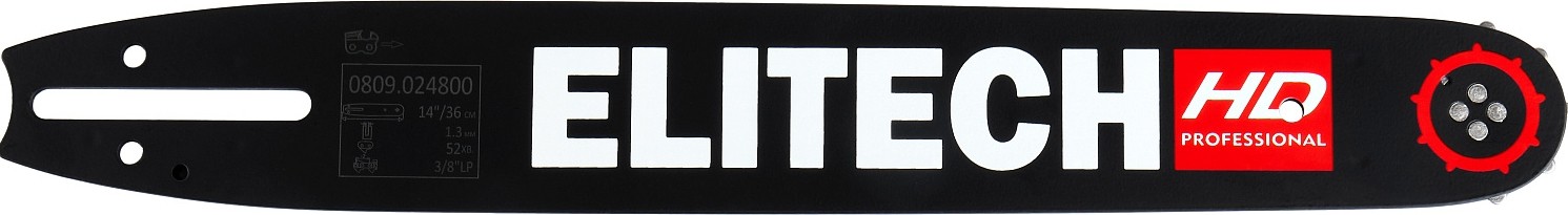 Шина для цепной пилы ELITECH 0809.024800 209354