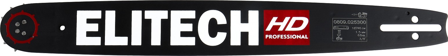 Шина для цепной пилы ELITECH 0809.025300 209359 - изображение 2