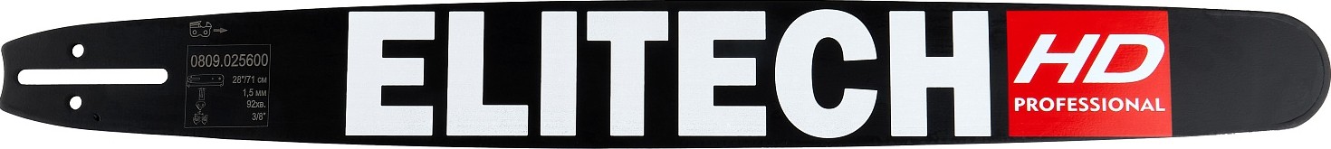 Шина для цепной пилы ELITECH 0809.025600 209362