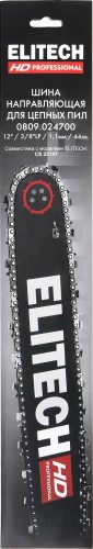 Шина для цепной пилы ELITECH 0809.024700 209353