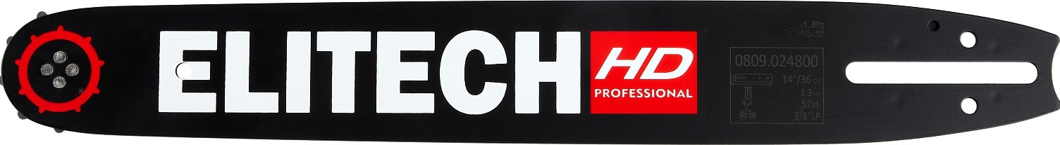 Шина для цепной пилы ELITECH 0809.024800 209354 - изображение 2
