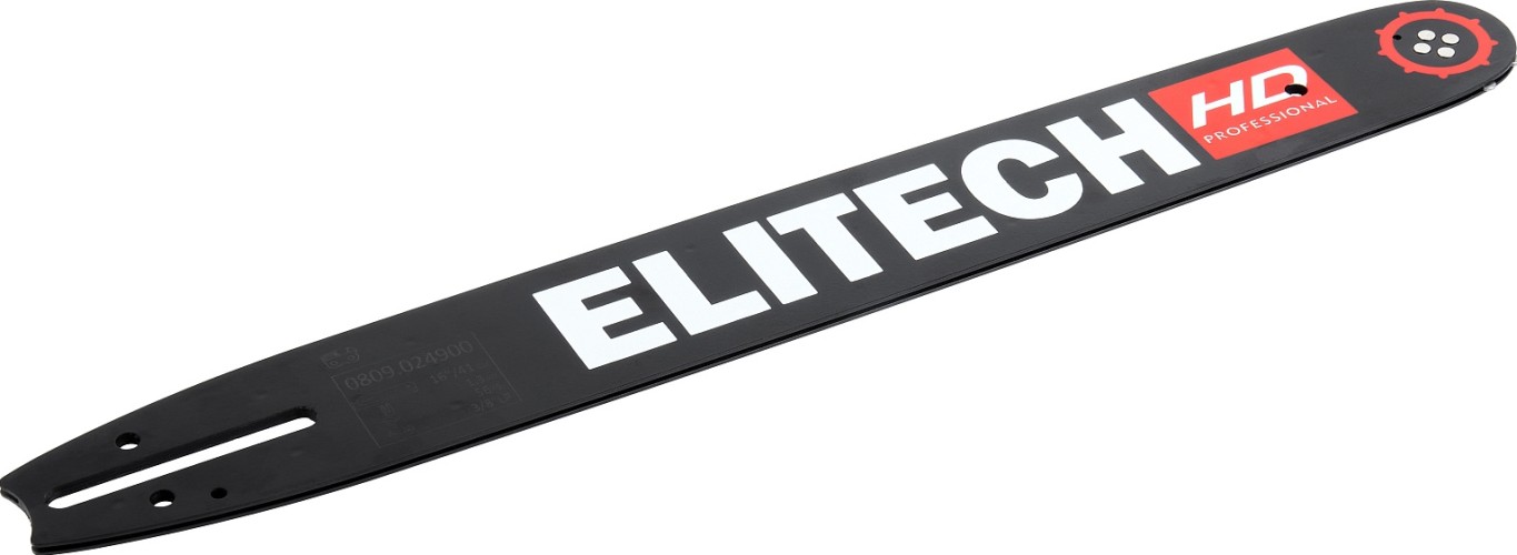 Шина для цепной пилы ELITECH 0809.024900 209355 - изображение 3