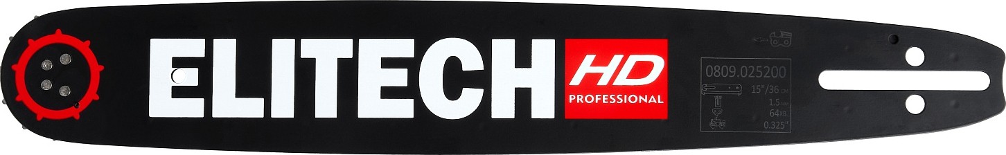 Шина для цепной пилы ELITECH 0809.025200 209358 - изображение 2