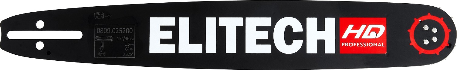 Шина для цепной пилы ELITECH 0809.025200 209358