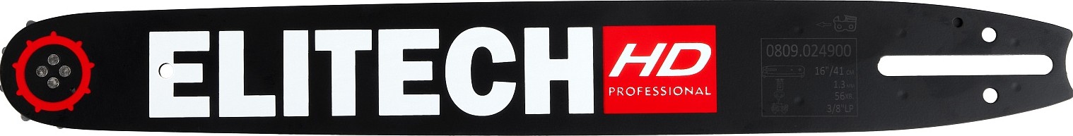 Шина для цепной пилы ELITECH 0809.024900 209355 - изображение 2