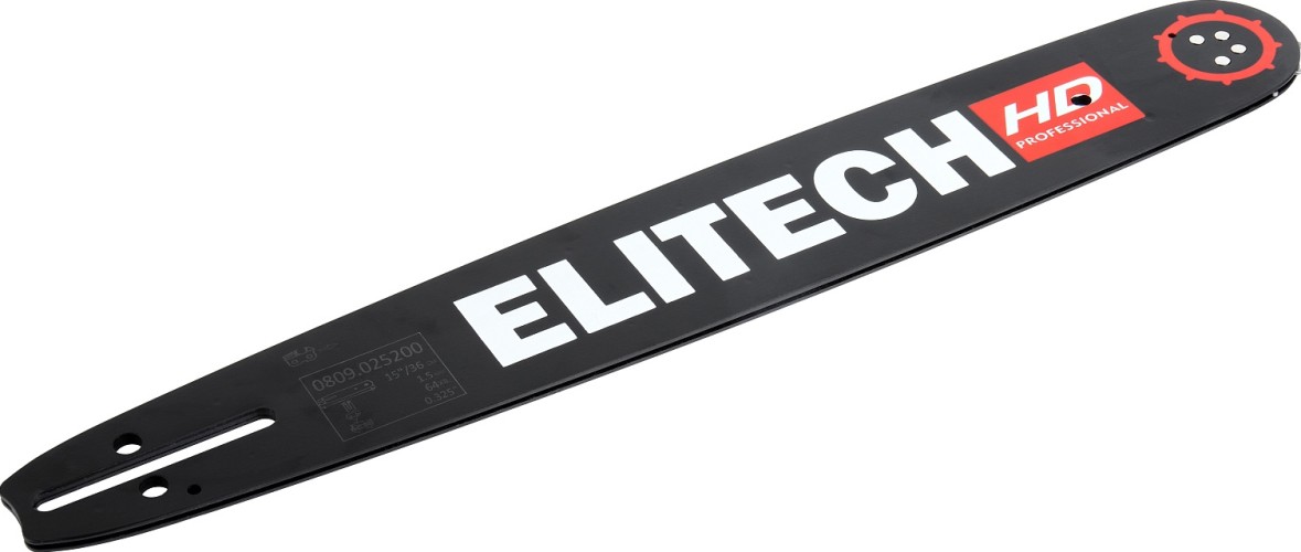 Шина для цепной пилы ELITECH 0809.025200 209358 - изображение 3