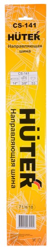 Шина для цепной пилы HUTER CS-141 14"-3/8-1,3-53 для ELS-1800P 71/4/18 - изображение 4