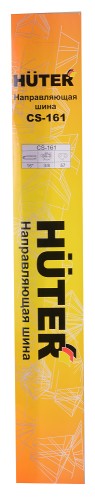 Шина для цепной пилы HUTER CS-161 16"-3/8-1,3-57 для BS-40/BS-45M/ELS2000 71/4/4 - изображение 4