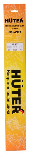 Шина для цепной пилы HUTER CS-201 20"-0,325-1,5-76 для BS-52/BS-62 71/4/6 - изображение 3