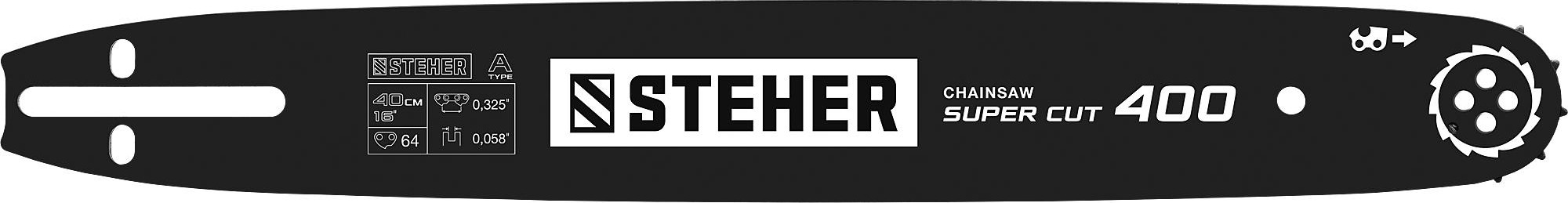 Шина для цепной пилы Steher type A шаг 0.325" паз 1.5 мм 40 см 75201-40