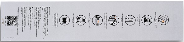 Шина для цепной пилы VILLARTEC 261134400001 30 см/12" 1,3 мм/0,05" 3/8"P 44 зв. - изображение 4