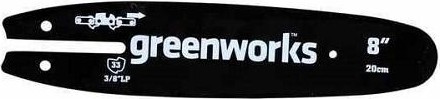 Шина GREENWORKS 20 см для высотореза 29497 29497