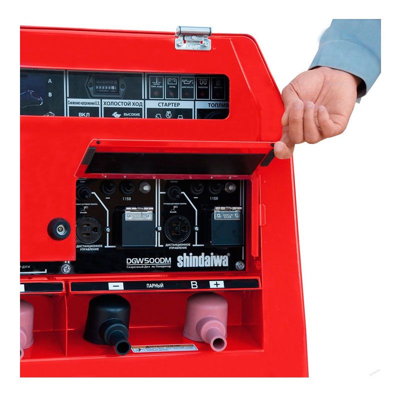 Двухпостовой сварочный генератор Shindaiwa DGW 500 DM - изображение 4