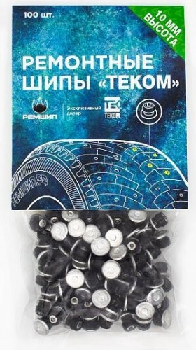 Шипы ремонтные Теком 12-10-2ТРА фасовка 100 шт. 000262 - изображение 2