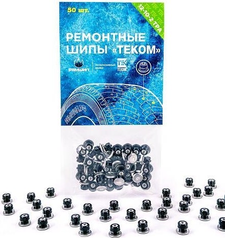 Шипы ремонтные Теком 12-10-2ТРА фасовка 50 шт. 00114428 - изображение 2