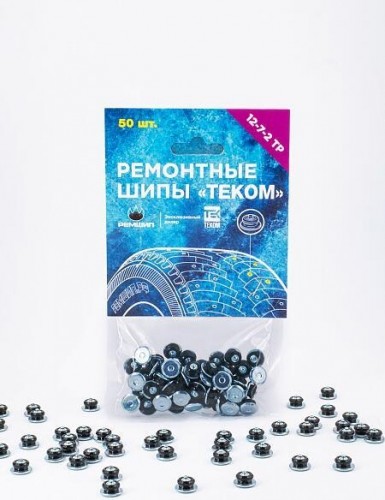 Шипы ремонтные Теком 12-7-2ТР фасовка 50 шт. 00114380 - изображение 2