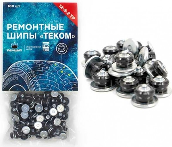 Шипы ремонтные Теком 12-8-2ТР фасовка 100 шт. 000238 - изображение 2