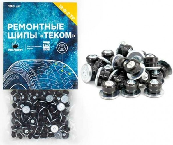 Шипы ремонтные Теком 12-9-2ТР фасовка 100 шт. 000263 - изображение 2