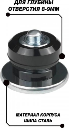 Шипы ремонтные Теком 12-9-2ТР фасовка 100 шт. 000263 - изображение 3