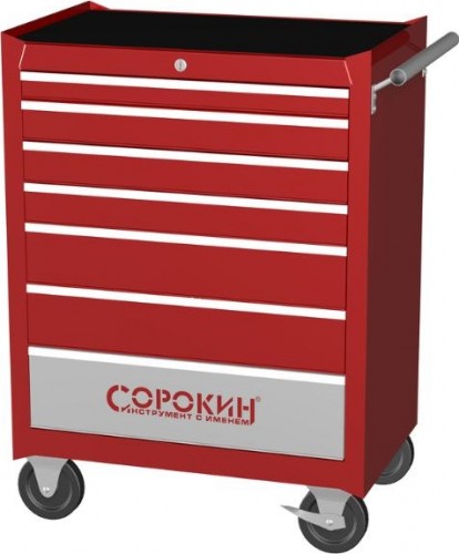 Шкаф СОРОКИН Standart, 7 отделений 24.57 24.57