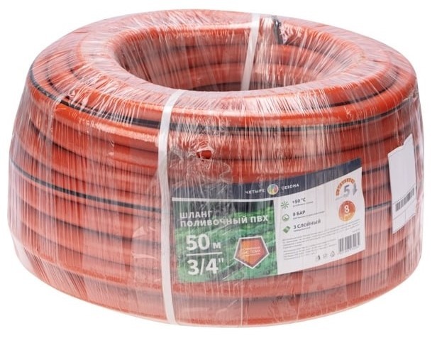 Шланг для полива ЧЕТЫРЕ СЕЗОНА 62-0229 3-х слойный армированный 3/4" 25м Профи - изображение 4