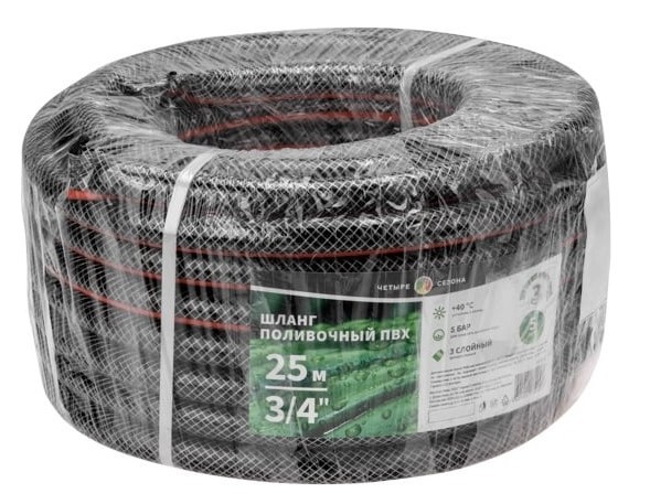 Шланг для полива ЧЕТЫРЕ СЕЗОНА 62-0226 3-х слойный армированный 3/4" 25м - изображение 5