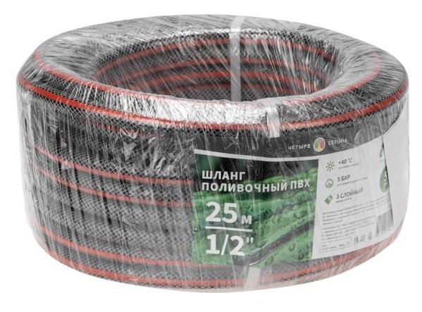 Шланг для полива ЧЕТЫРЕ СЕЗОНА 62-0224 3-х слойный армированный 1/2" 25м - изображение 5