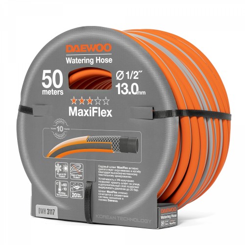 Шланг для полива DAEWOO DWH 3117 maxiflex ⌀ 1/2" (13мм), 50 м