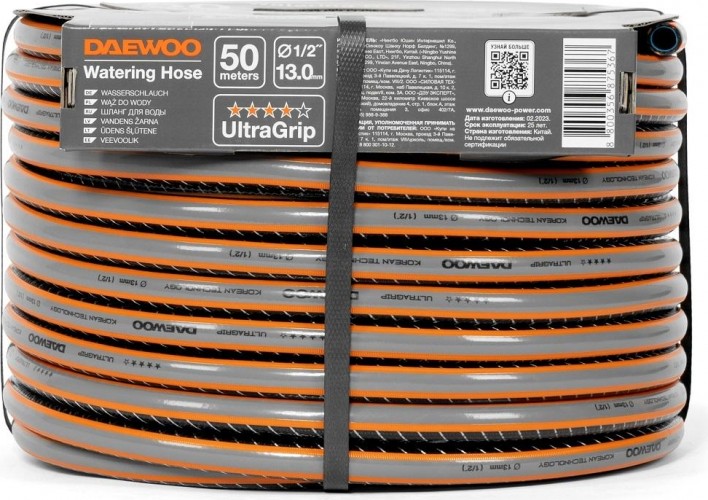 Шланг для полива DAEWOO UltraGrip 1/2" х 50 м DWH 5117 - изображение 4