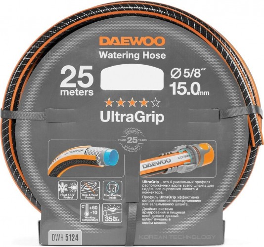 Шланг для полива DAEWOO UltraGrip 5/8" х 25 м DWH 5124