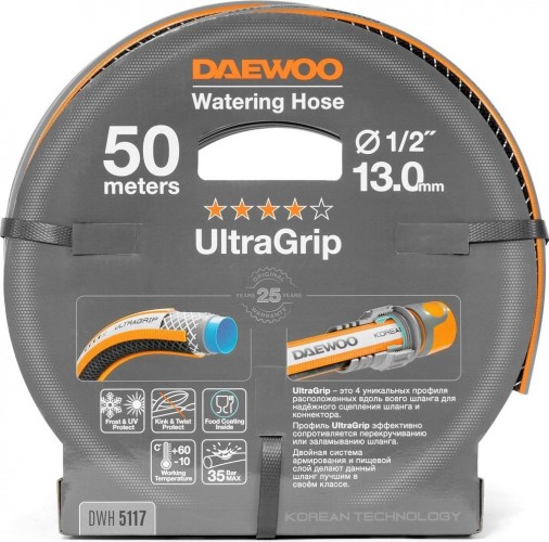 Шланг для полива DAEWOO UltraGrip 1/2" х 50 м DWH 5117