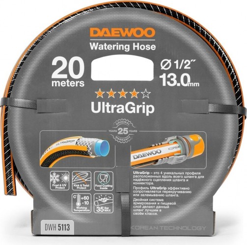 Шланг для полива DAEWOO UltraGrip 1/2" х 20 м DWH 5113